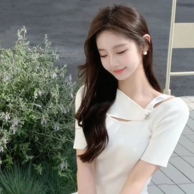 你自己与你所有